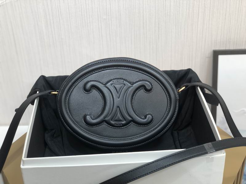 Oval Cuir Triomphe 20x15x6cm ss 01 (11)_